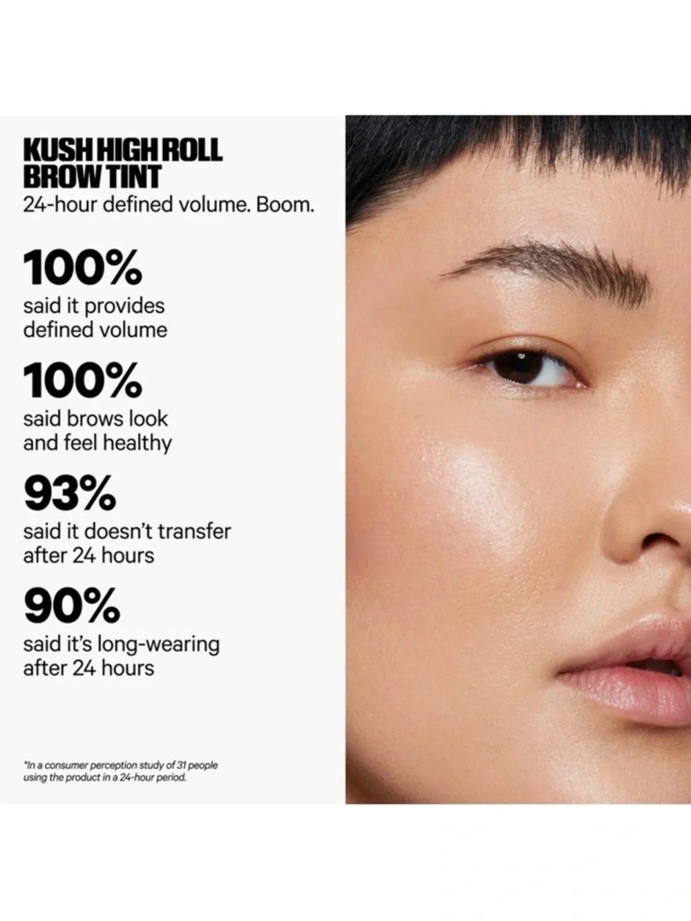 Milk Makeup Herb High Roll Tubing Brow Tint/Gel
